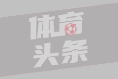 巴列卡诺