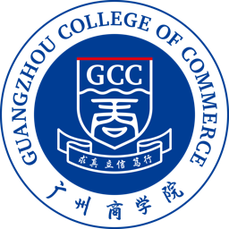 广州商学院logo