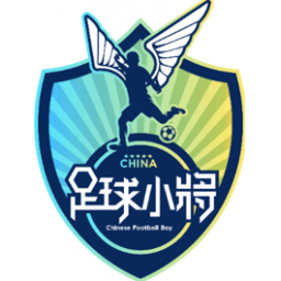 中国足球小将红队logo